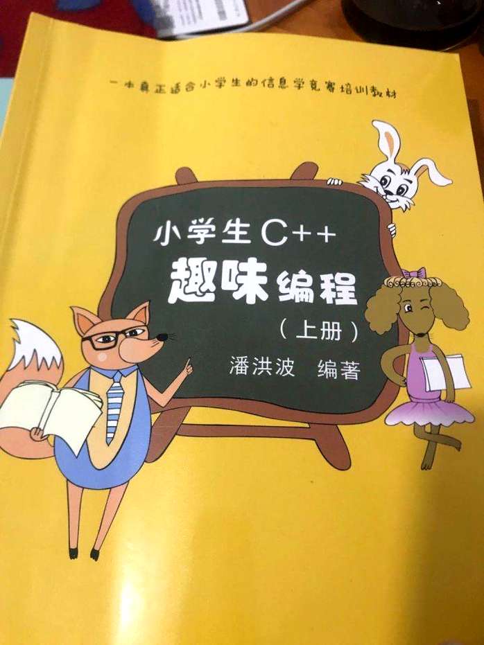 中信银行信用卡没钱还怎么办，中信信用卡逾期了 - 信用卡还款 - 前端|