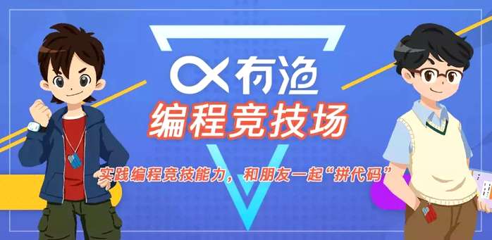 前端网站开发毕设类型，网页制作的前端和后台要学会什么 - 前端技术 - 前端|