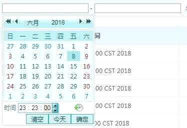 css中focus的意思,vb编程里面setfocus是什么意思