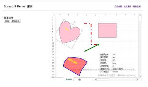 css 容器 中控件居中,ipad10人物居中怎么设置