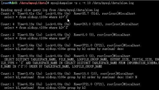 mysql慢查询日志,影响MySQL性能的五大配置参数 - 数据库 - 前端，mysql 子查询 临时表