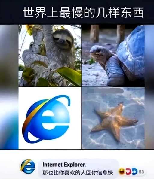 怎么让css的ie兼容,IE浏览器如何设置兼容模式