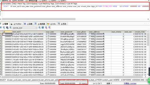 mysql and查询,mysql如何查询最大日期 - 数据库 - 前端，mysql.proc