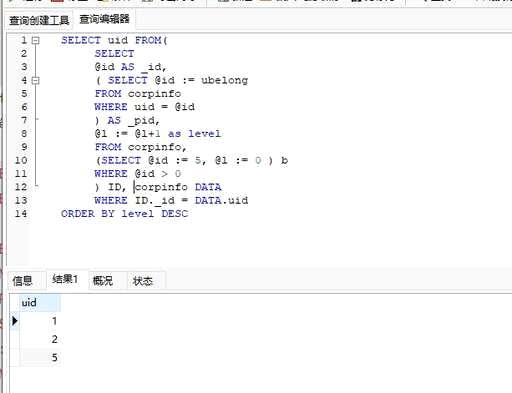 mysql 两个表查询,mysql怎么查询最新一条的数据 - 数据库 - 前端，mysql 写入当前时间