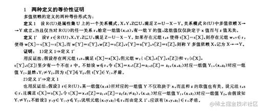 mysql 查询所有库,MySQL到底能支持多大的数据量 - 数据库 - 前端，mysql 安全 功防