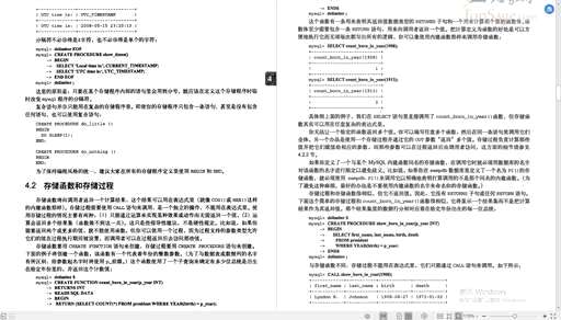 mysql 查询 分隔符,tdc模型是什么 - 数据库 - 前端，mysql dump 导出 数据