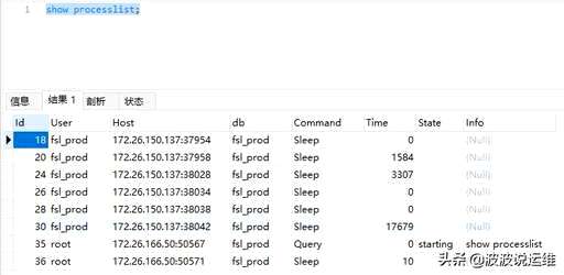 mysql 查询指定时间,为什么mysql中的时间戳范围为1970 - 数据库 - 前端，mysql服务名无效