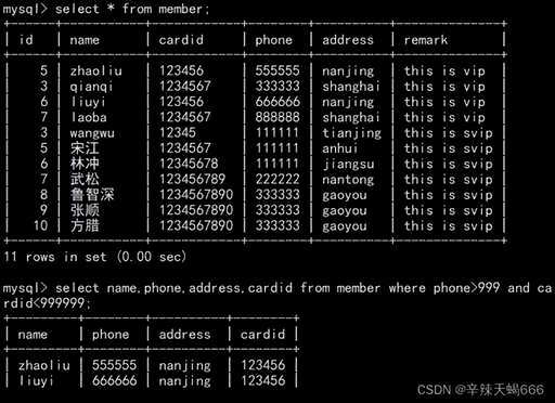 mysql 查询数据去重,人工智能的前景如何 - 数据库 - 前端，mysql 安装