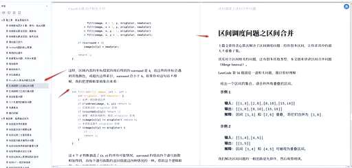 mysql嵌套查询更新,选择java好还是C - 数据库 - 前端，mysql 表名为变量