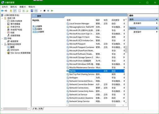 mysql查询导入,如何将Excel的数据导入到MySql数据库中 - 数据库 - 前端，mysql 限速