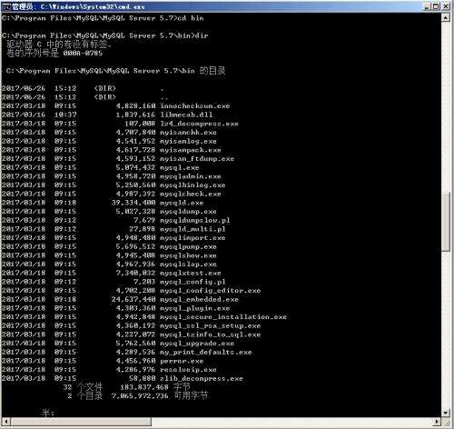 查询mysql路径,PostgreSQL与MySQL相比 - 数据库 - 前端，mysql 5.0 导出数据库sql