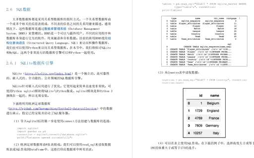 mysql查询具体数值,如何查看mysql数据库的大小 - 数据库 - 前端，lnmp 清除mysql日志 vps