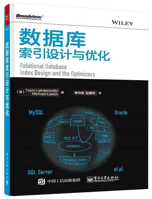 mysql是关系型数据库吗,SQL可与什么数据库打交道 - 数据库 - 前端，mysql 查询 去重