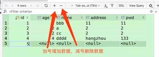 数据库连接mysql,本地还需要装mysql数据库吗 - 数据库 - 前端，查看mysql数据库日志