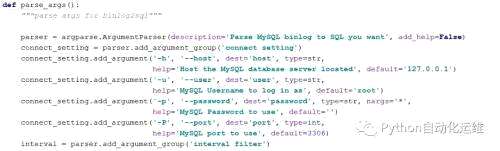 mysql的参数查询,packet参数过小问题及如何调整 - 数据库 - 前端，rhel mysql gz