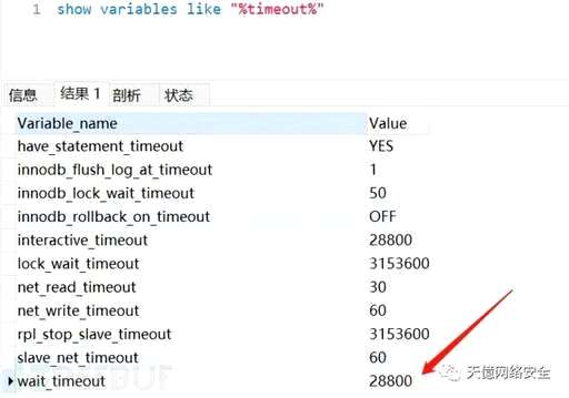 mysql数据库远程,远程连接mysql的软件有哪些 - 数据库 - 前端，命令行控制mysql