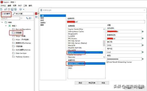 mysql数据库插入,mysql表格添加不了行 - 数据库 - 前端，mysql语句排序查询语句