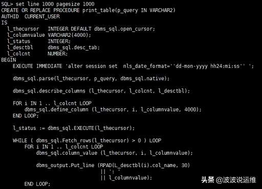 mysql 数据集,大数据主要学习哪些内容 - 数据库 - 前端，ubuntu的tar安装mysql