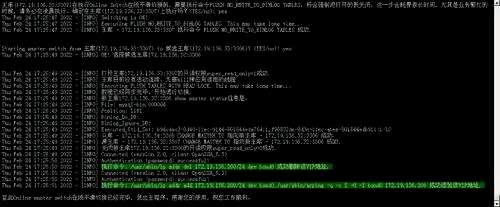 mysql数据库app,Mysql有哪些不错的图形用户管理工具 - 数据库 - 前端，c mysql绑定变量的值