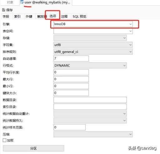 怎样更改MySQL数据库编码为UTF - 数据库 - 前端，mysql常见sql错误用法