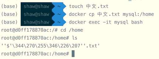 如何利用MYSQL创建一个表格 - 数据库 - 前端，mysql 开放远程管理