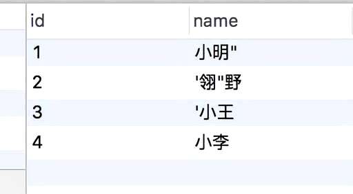 MySql中怎样给字段 - 数据库 - 前端，mysql查询是否 锁表