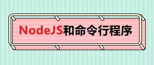 w3c css检测,html5是谁研发的