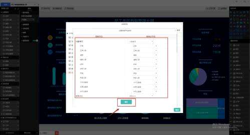 arcmap里怎样改变字段名称 - 数据库 - 前端|