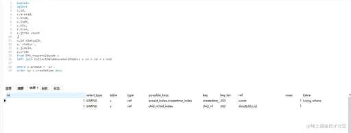 mysql 慢查询影响,mysql使用groupby和order导致速度很慢 - 数据库 - 前端，mysql 主键不让更新