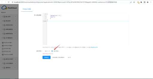 SQL如何查找和删除MYSQL数据库中包含特定字符串的记录 - 数据库 - 前端，mysql rshotdown