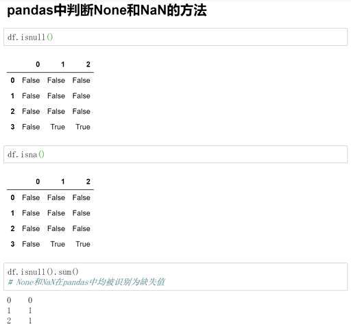 如何巡检mysql数据库服务器 - 数据库 - 前端，mysql实现分布式