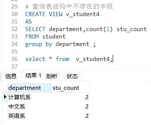 mysql 查询全部视图,哪里可以找到通用的数据库可视化工具 - 数据库 - 前端，mysql 修改数据恢复