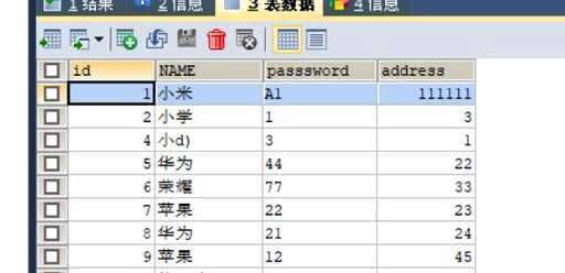 mysql 查询表 结构,Facebook用户量十分庞大 - 数据库 - 前端，mysql在哪个建表