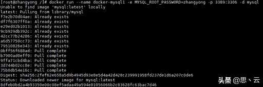 mysql可视化界面是什么 - 数据库 - 前端，mysql 随机后  排序