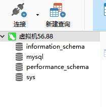 mysql怎么查看表定义 - 数据库 - 前端，mysql查看是否自动提交数据