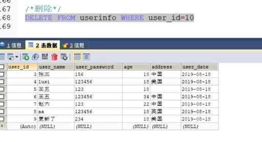 mysql创建存储过程中为什么会出现学段名错误的语法 - 数据库 - 前端，mysql 列相除