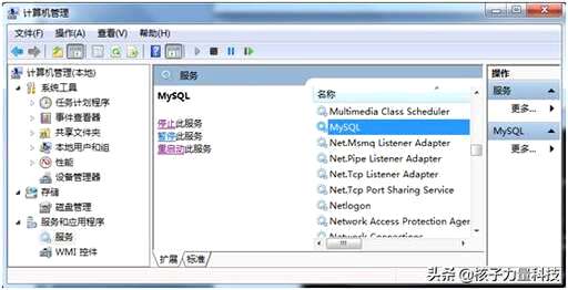 mysql在命令提示符开启不了 - 数据库 - 前端，mysql处理数据的速度很慢