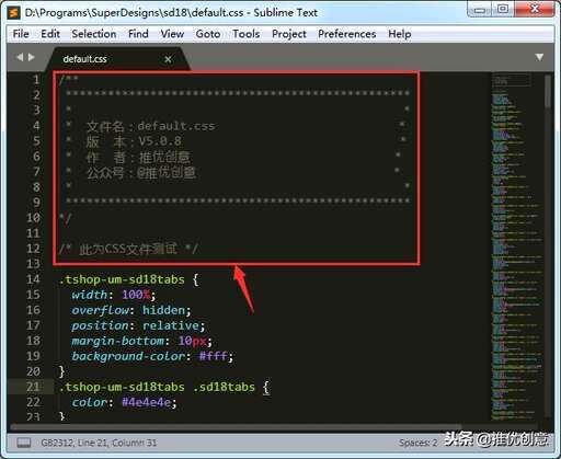 sublimetext运行快捷键怎么设置 - sublime text - 前端|