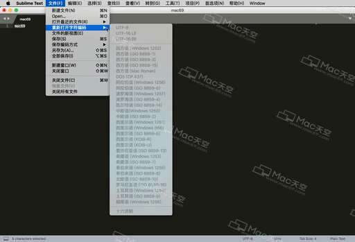 c语言中sub有什么功能 - sublime text - 前端|