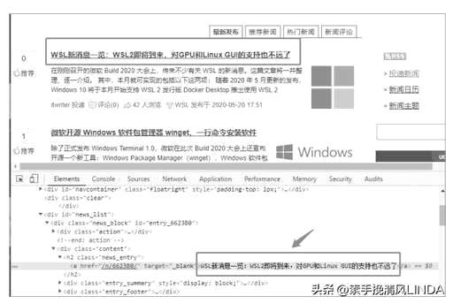 css 标题,拼多多如何打造好的标题