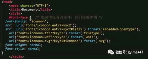 字体大小css,html中如何设置各级标题的字体颜色大小背景颜色