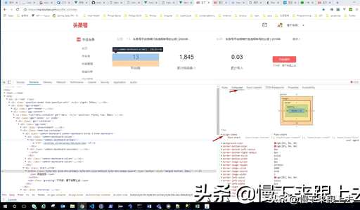 css tab,html每行缩进怎么设置