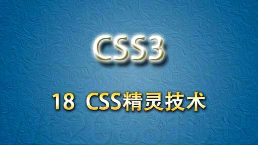 动态加载css,怎么开发一个自己的网站