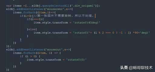 css3 hover,分别表示什么意思