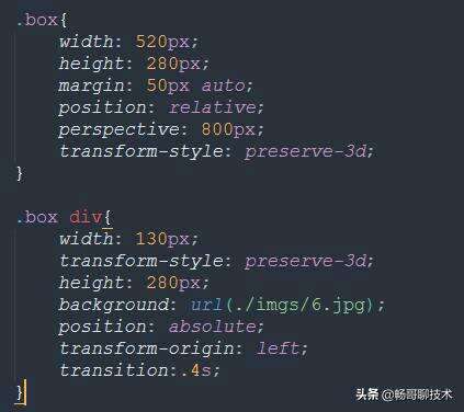 嵌套css,如何在Winform的WebBrowser控件中嵌入Html代码