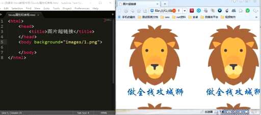 html css表格,html表格上下左右边框颜色各不同