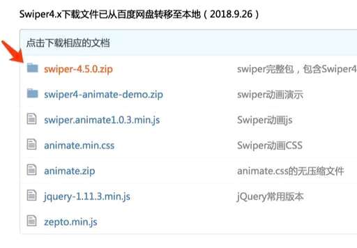 如何调用css,知网文献如何引用