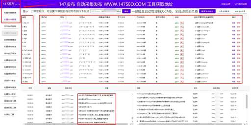 调用css代码怎么用,javascript脚本应该写在代码的什么地方