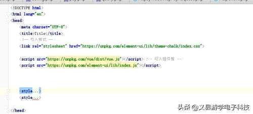 cdn css js,http和https的区别是什么呢