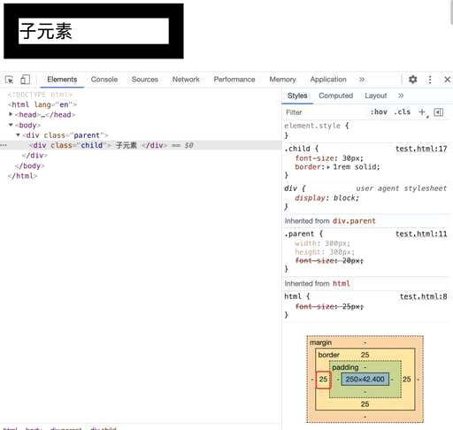 rem布局案例css,屏幕宽度